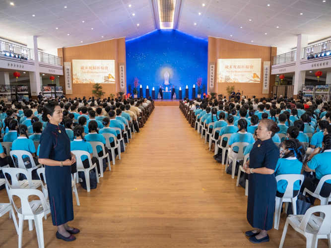 On January 12, Tzu Chi Philippines culminated 2024 with its Year End Blessing Ceremony, celebrating a year of transforming thousands of lives through its charity, medical, and educational programs. Attendees gathered to reflect on the foundation’s impactful work and collectively renew their commitment to Tzu Chi’s humanitarian missions.