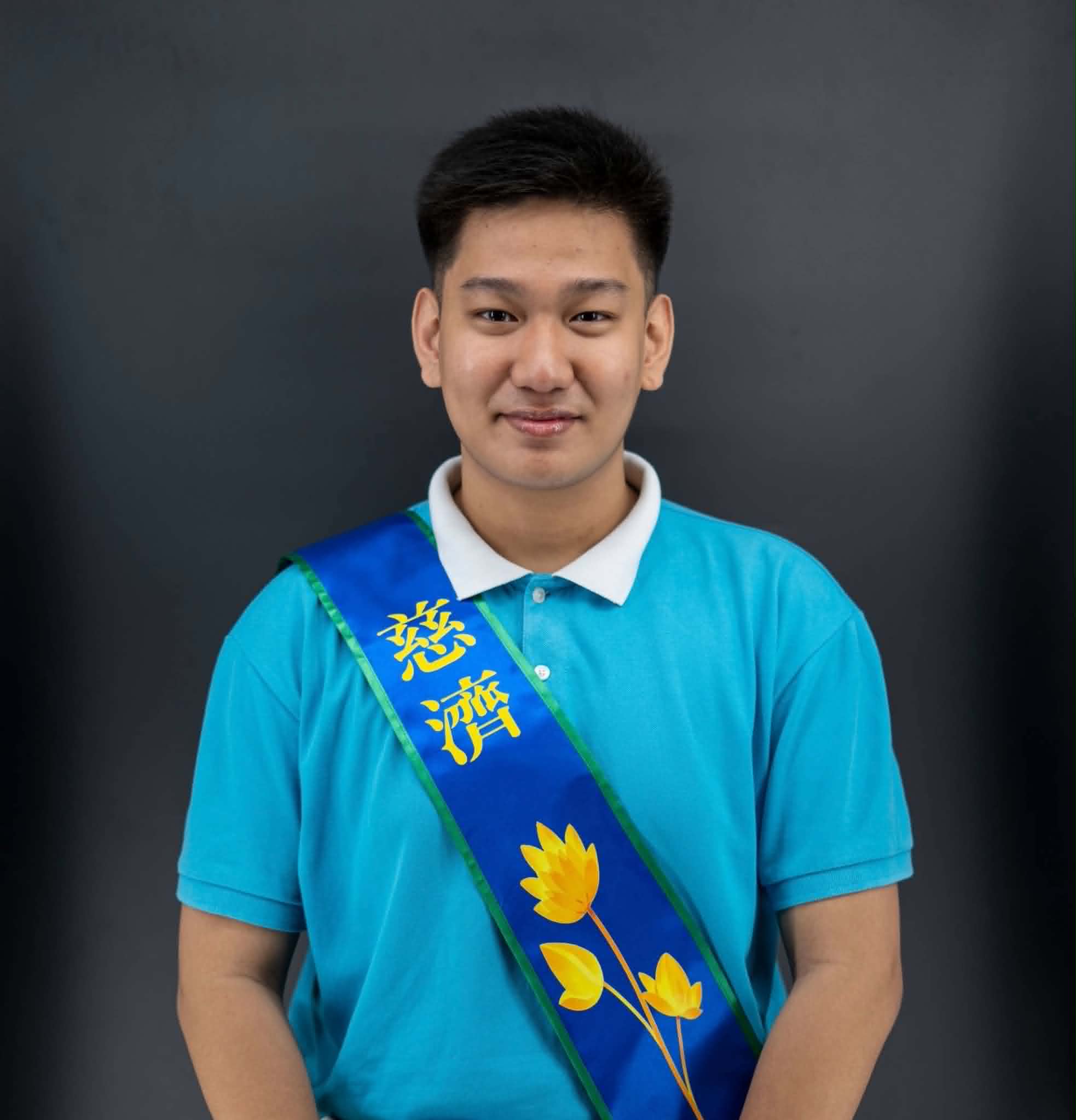 John Aaron Lim graduated as a Tzu Chi scholar in the recent 2026 Tzu Chi Scholars’ Camp.