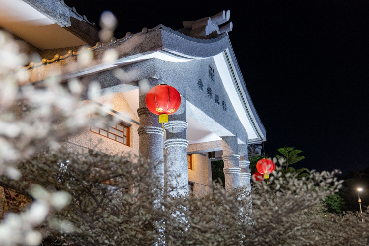 Tzu Chi Philippines ushered in the 2025 Lunar New Year with a traditional welcoming ceremony at the Buddhist Tzu Chi Campus in Sta. Mesa, Manila on the evening of January 28.