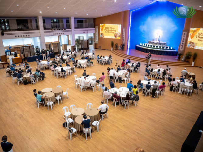 TIMA volunteers from various medical specialties gather at Jing Si Hall on January 7 for a thanksgiving event celebrating service, fellowship, and continued commitment to humanitarian care.
