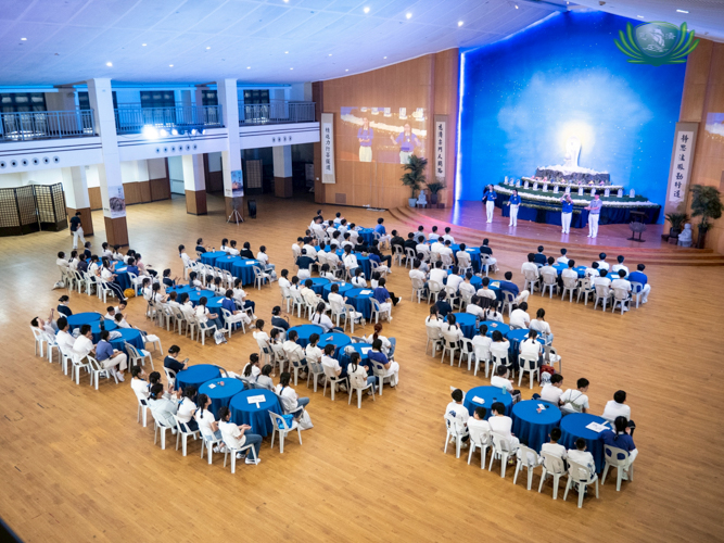 Jing Si Auditorium served as the main venue for the three-day 2025 Tzu Chi Youth Camp.