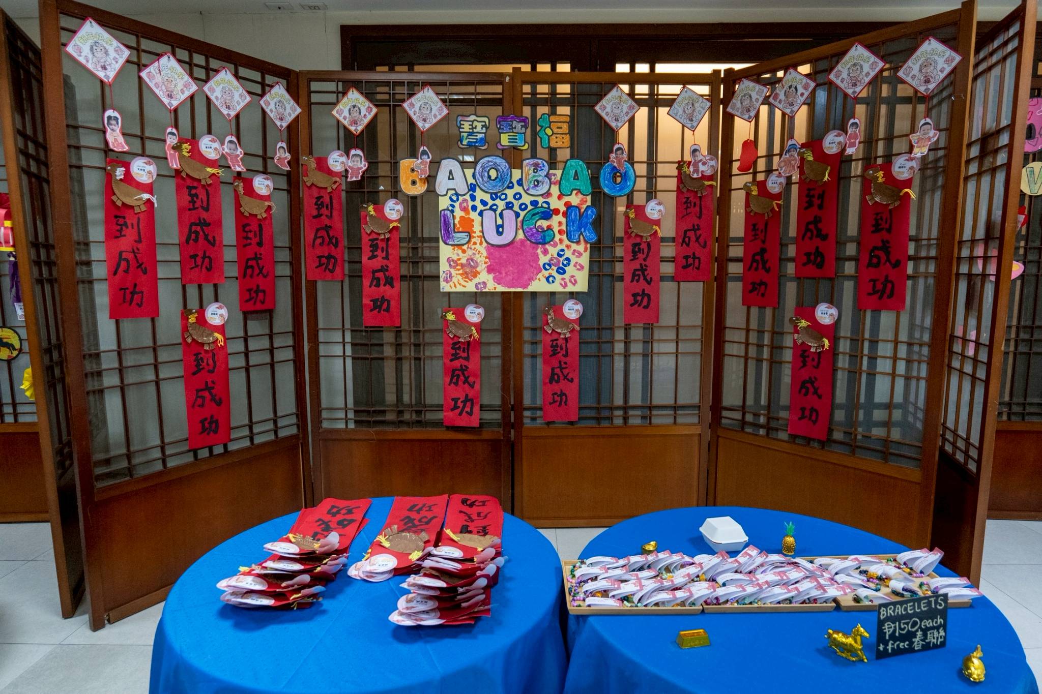 The stalls showcased different handmade crafts created by the students.