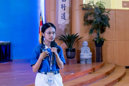 Lily, a Tzu Chi Youth from Taiwan, explains how her experience as a volunteer impacted her life.