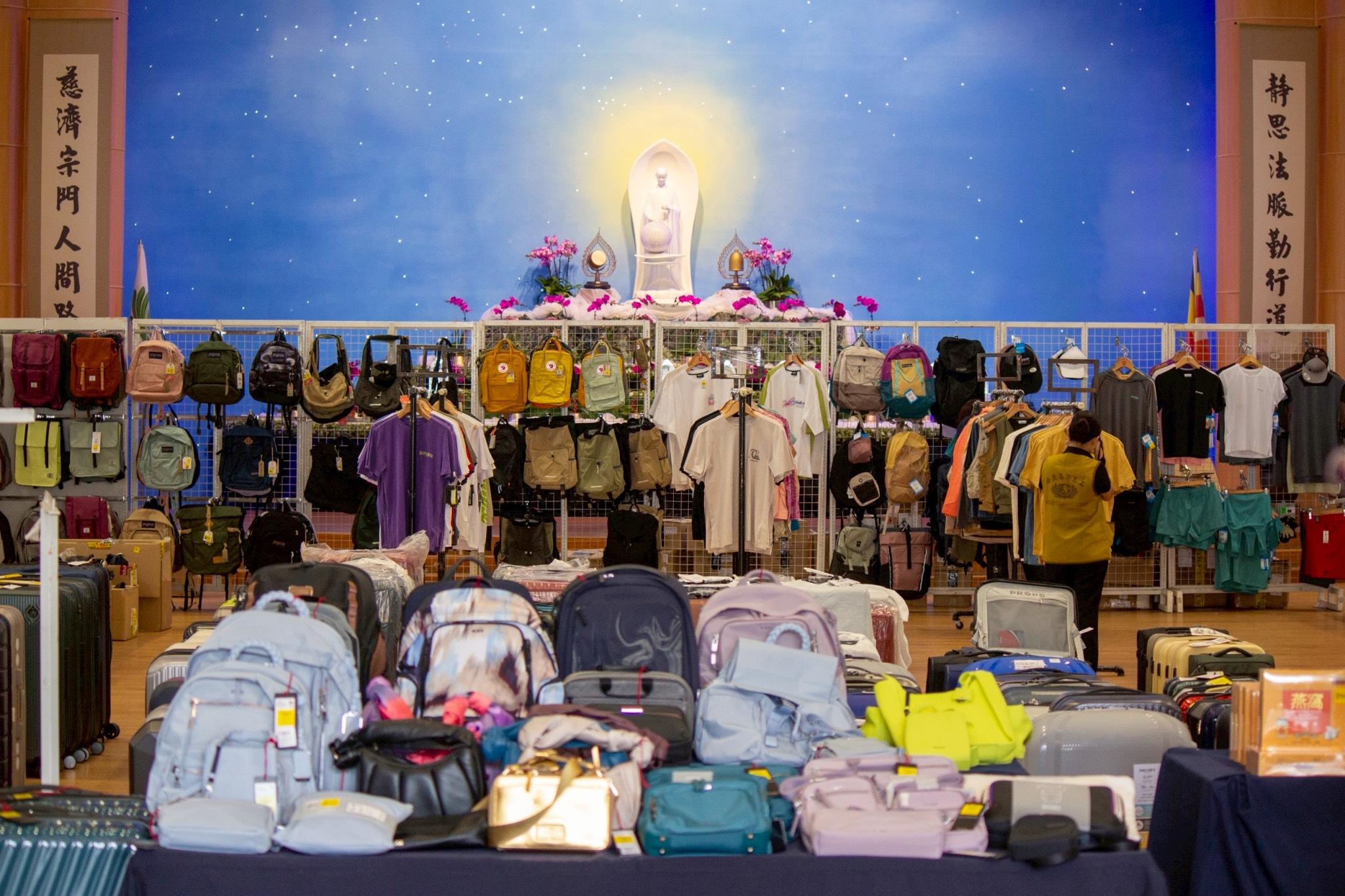 An exciting variety of bags, accessories, clothing, and more awaited buyers at the three-day fundraising event.