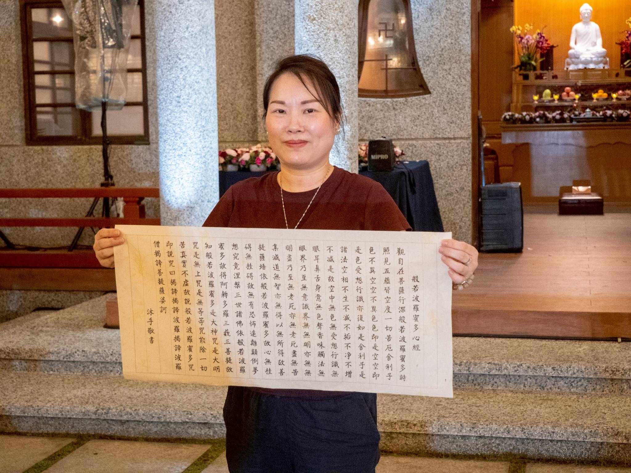 Through sutra calligraphy, participants reflect on cultivating tranquility and clarity in the new year.