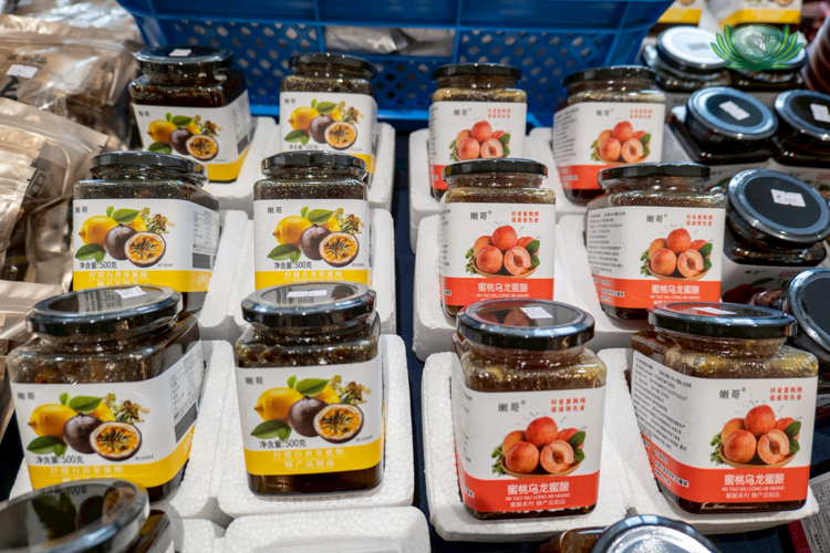 Jams in a variety of fruit flavors