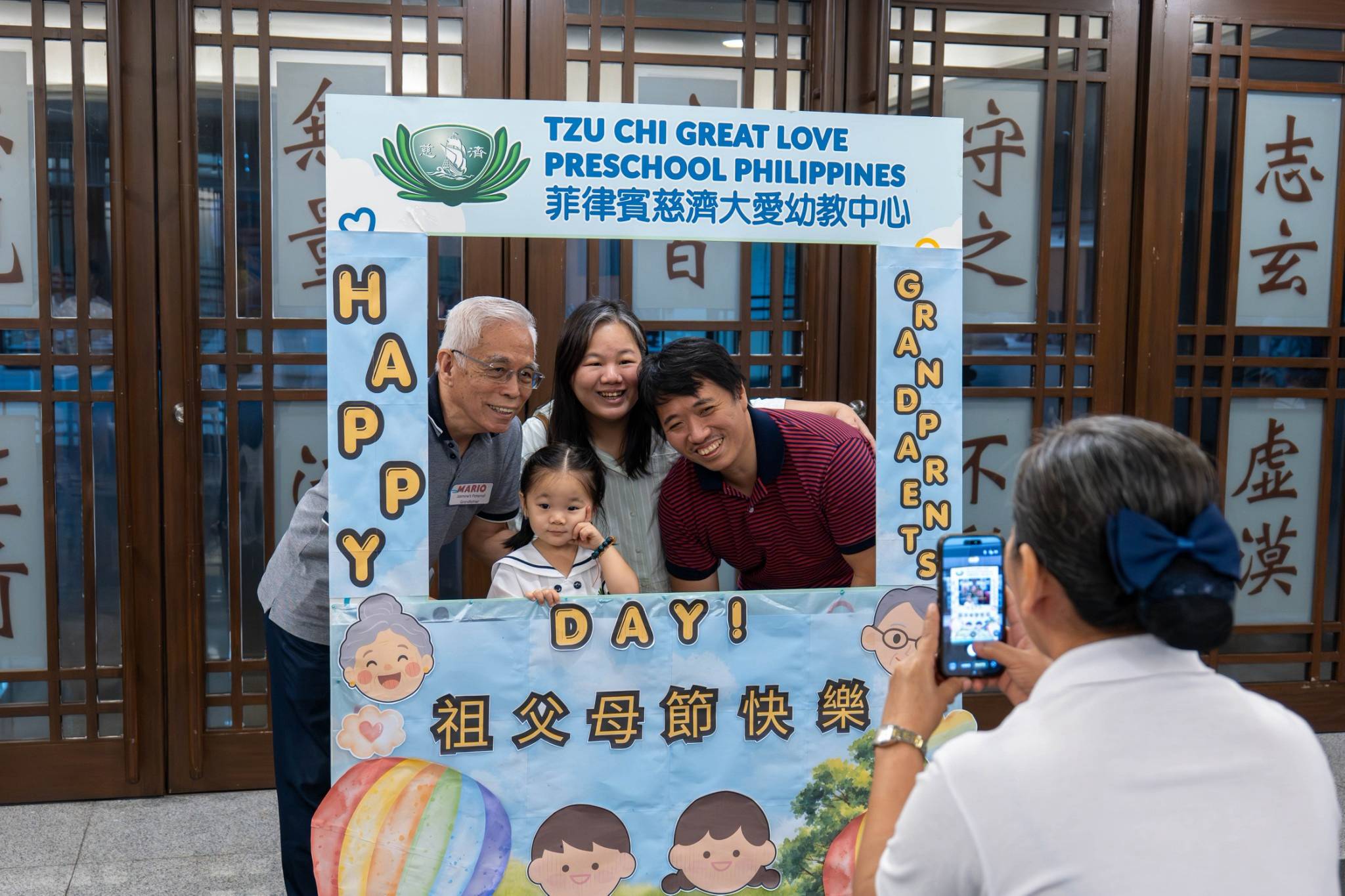 Guests gather for a quick snap at the photo booth for another cherished memory.