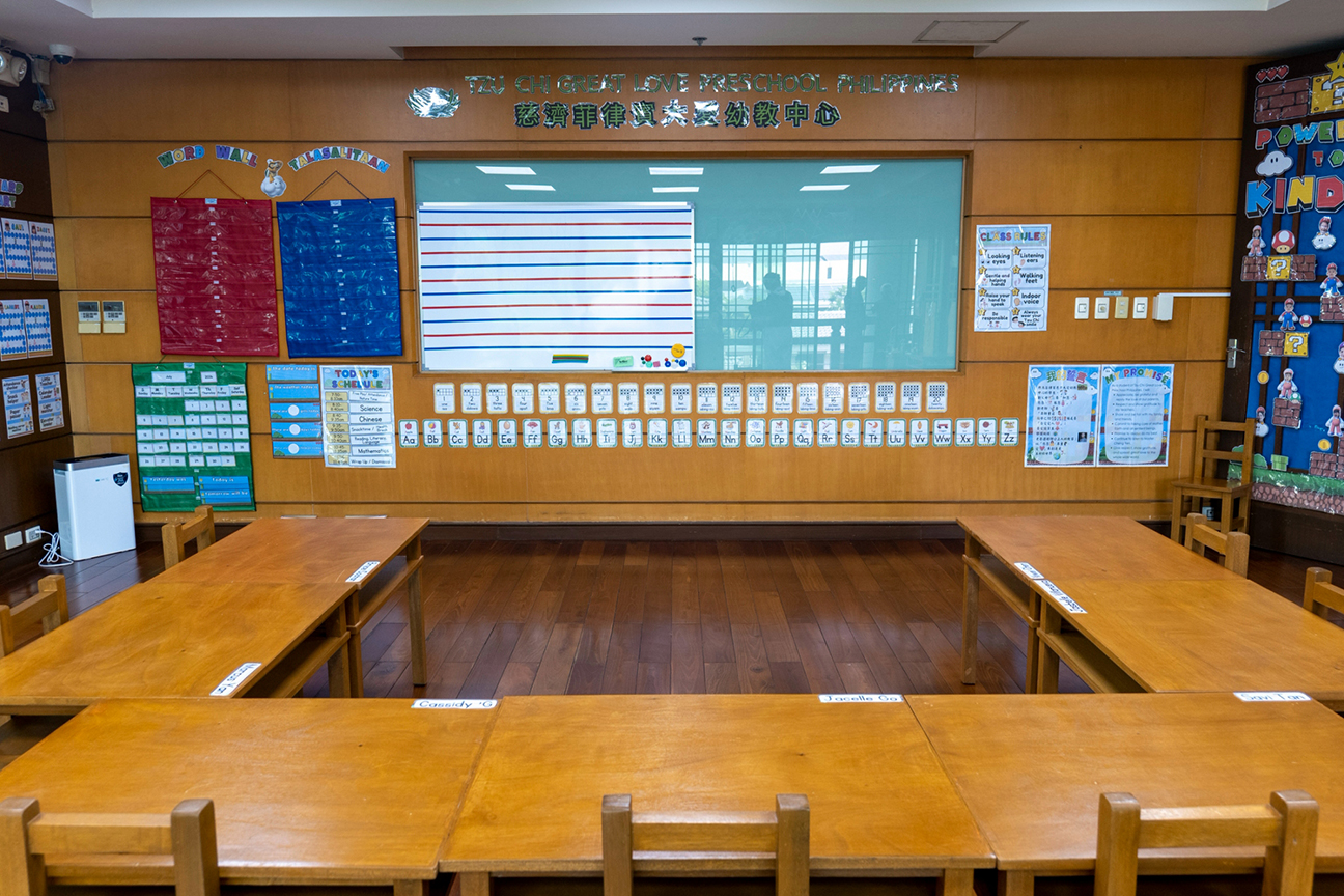 Now ready for the upcoming school year, learning materials and study areas are set to welcome young students.