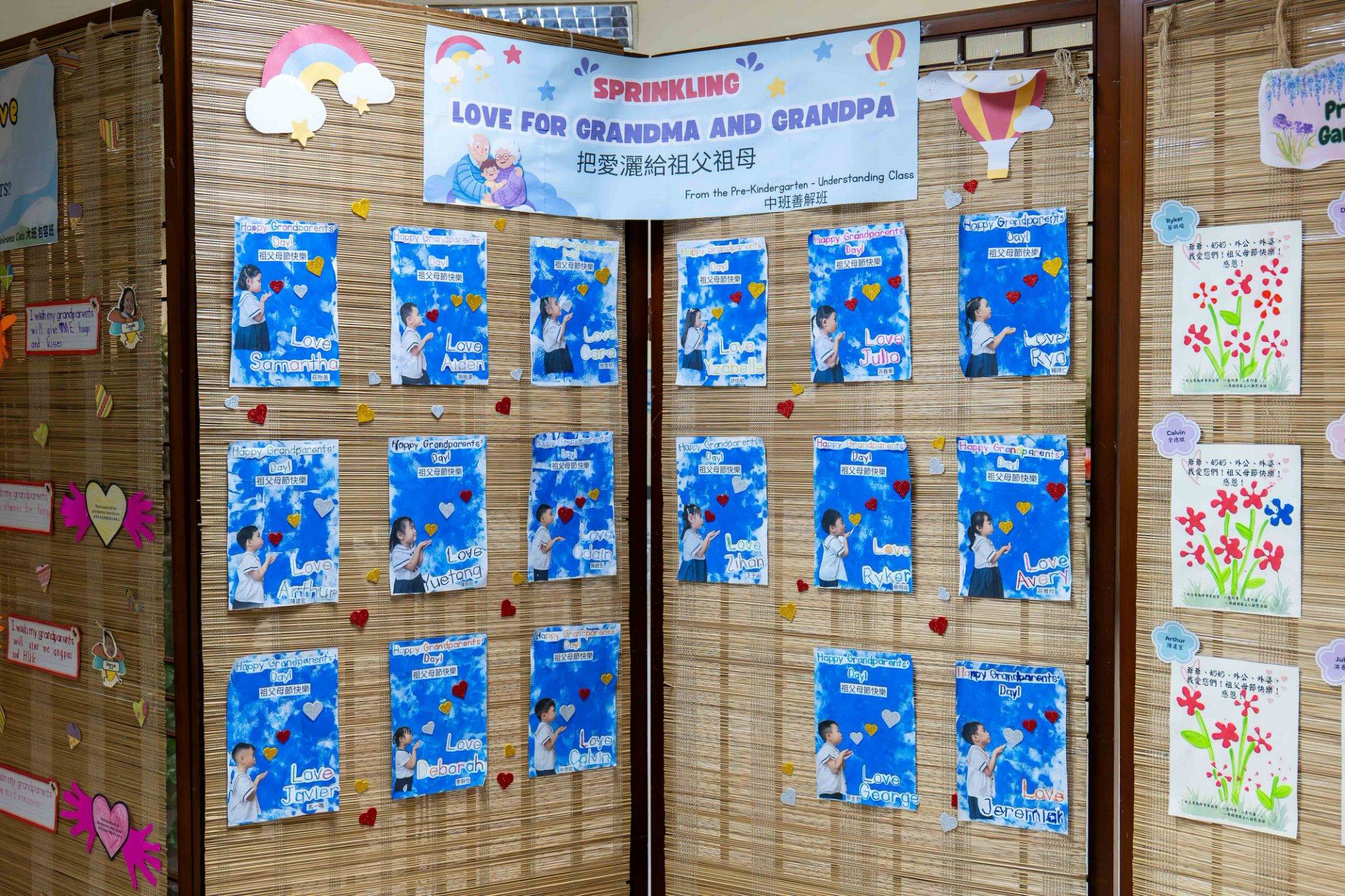 Preschool staffers set up photo displays and art exhibits for everyone to explore.