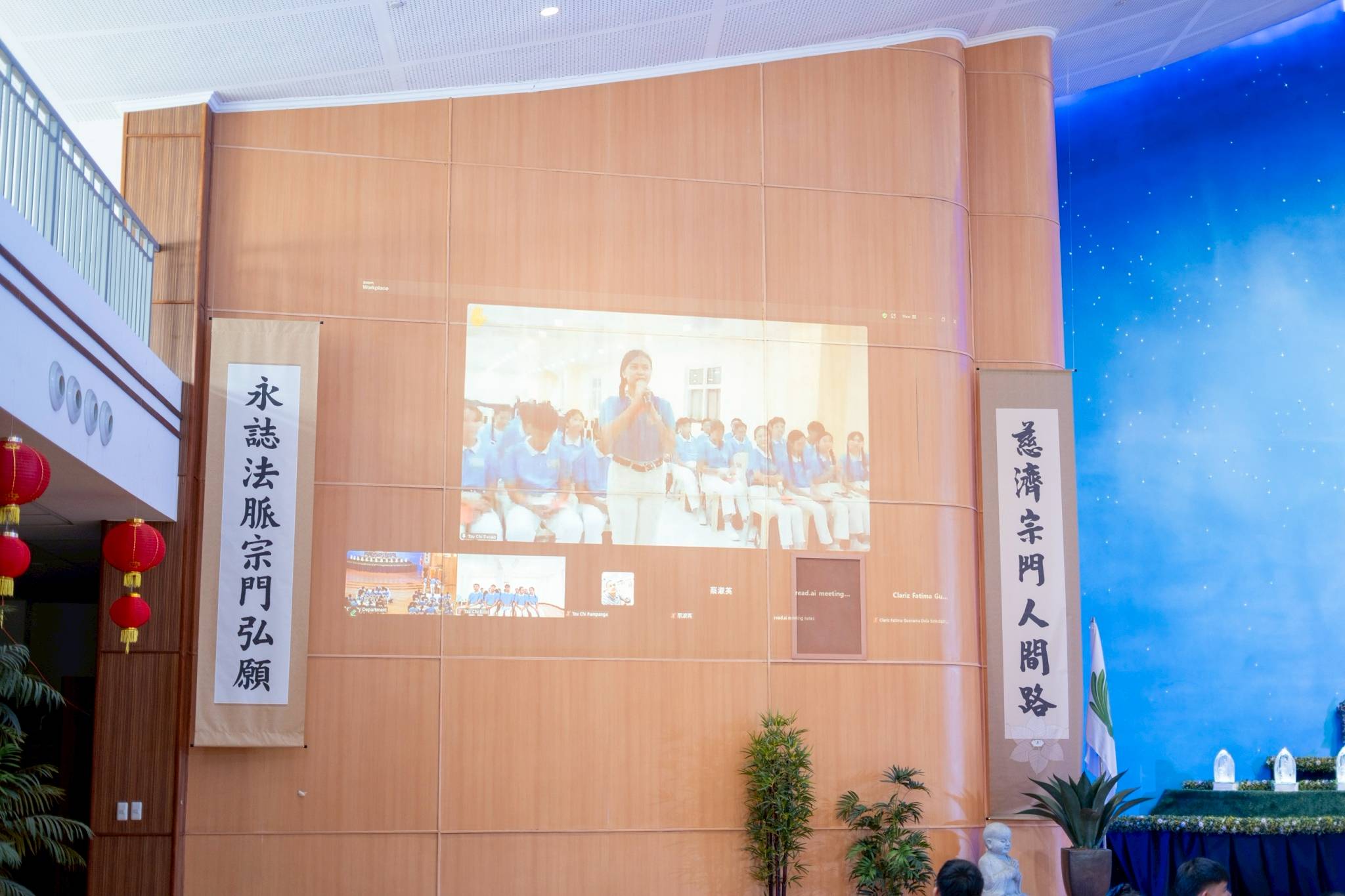 Scholars from Tzu Chi chapters in Pampanga, Bicol, Davao, and Zamboanga were able to participate via livestream.