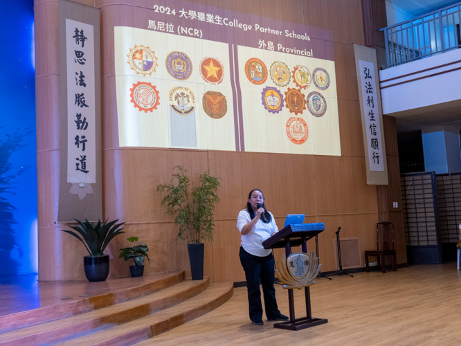 Tzu Chi volunteer Cherrie Rose Ang explains how the Tzu Chi educational assistance program has evolved through the years. 