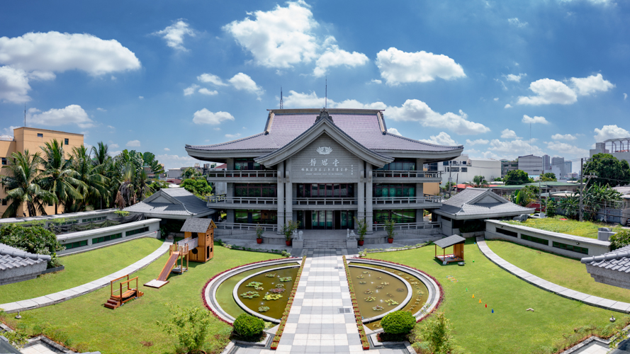 Tzu Chi Great Love Preschool campus【Photo by Daniel Lazar】