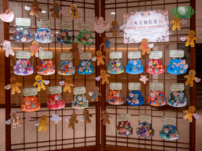 Handcrafted designs by pre-kindergarten and nursery students were displayed, creating a warm and festive atmosphere.