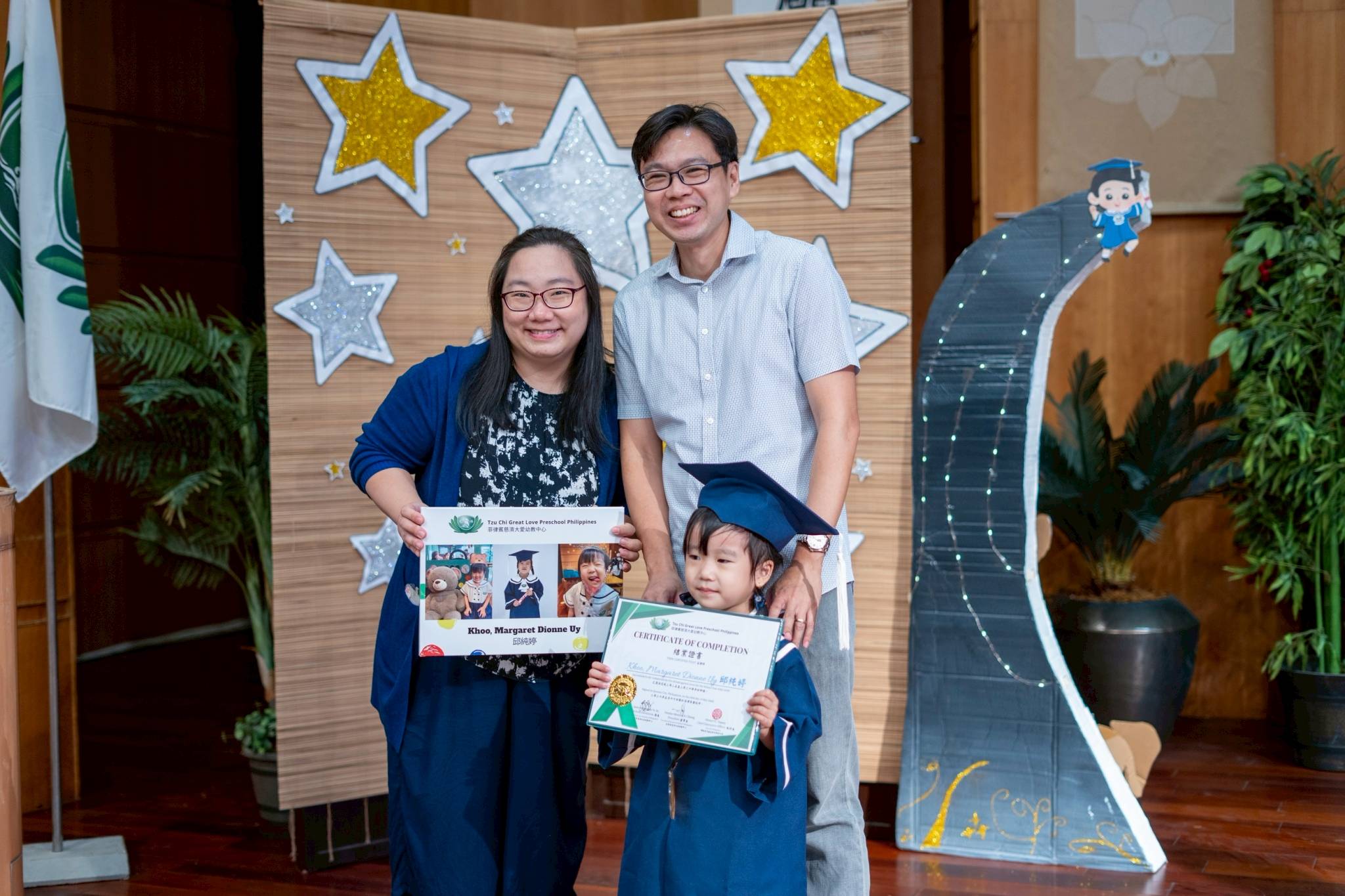 Margaret Dionne Uy Khoo and family