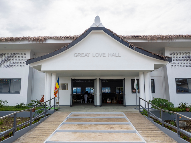 The Great Love Multi-Function Hall serves as a common area for community meetings, and Humanity classes for scholars.