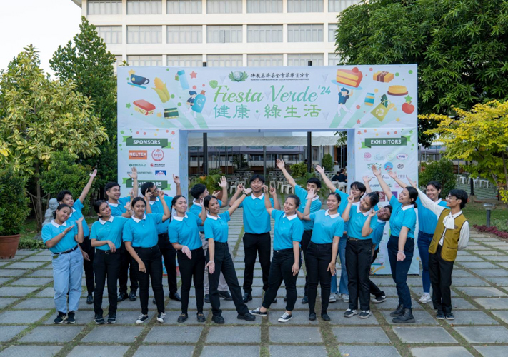 Tzu Chi scholars volunteered in various areas of Fiesta Verde, from handling the cash payment to selling goods.