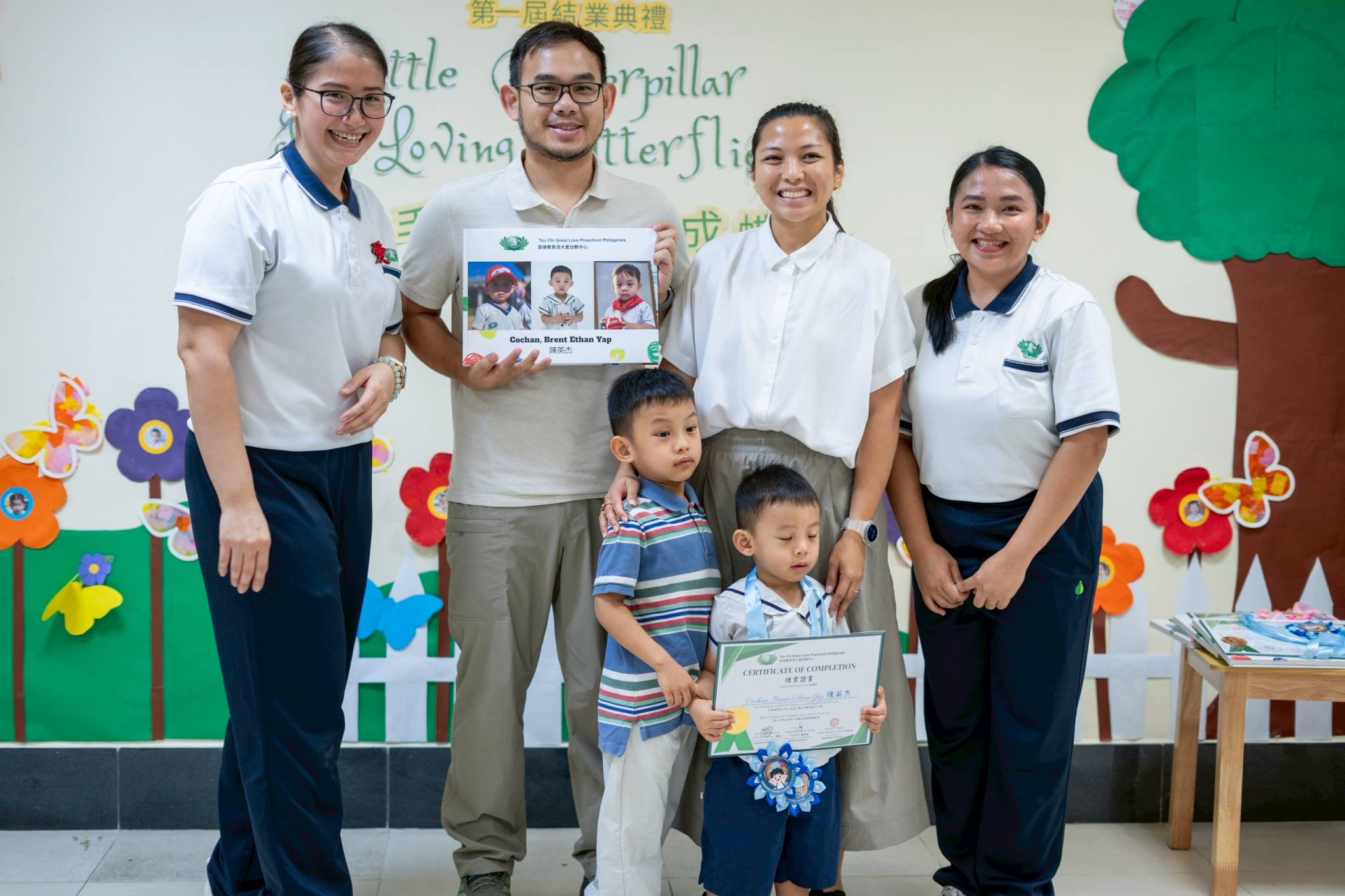 Parents Ryan and Erin Cochan have been supportive throughout their sons Bryce and Brent's early education. Bryce, the older child, recently graduated from the pre-kindergarten program.