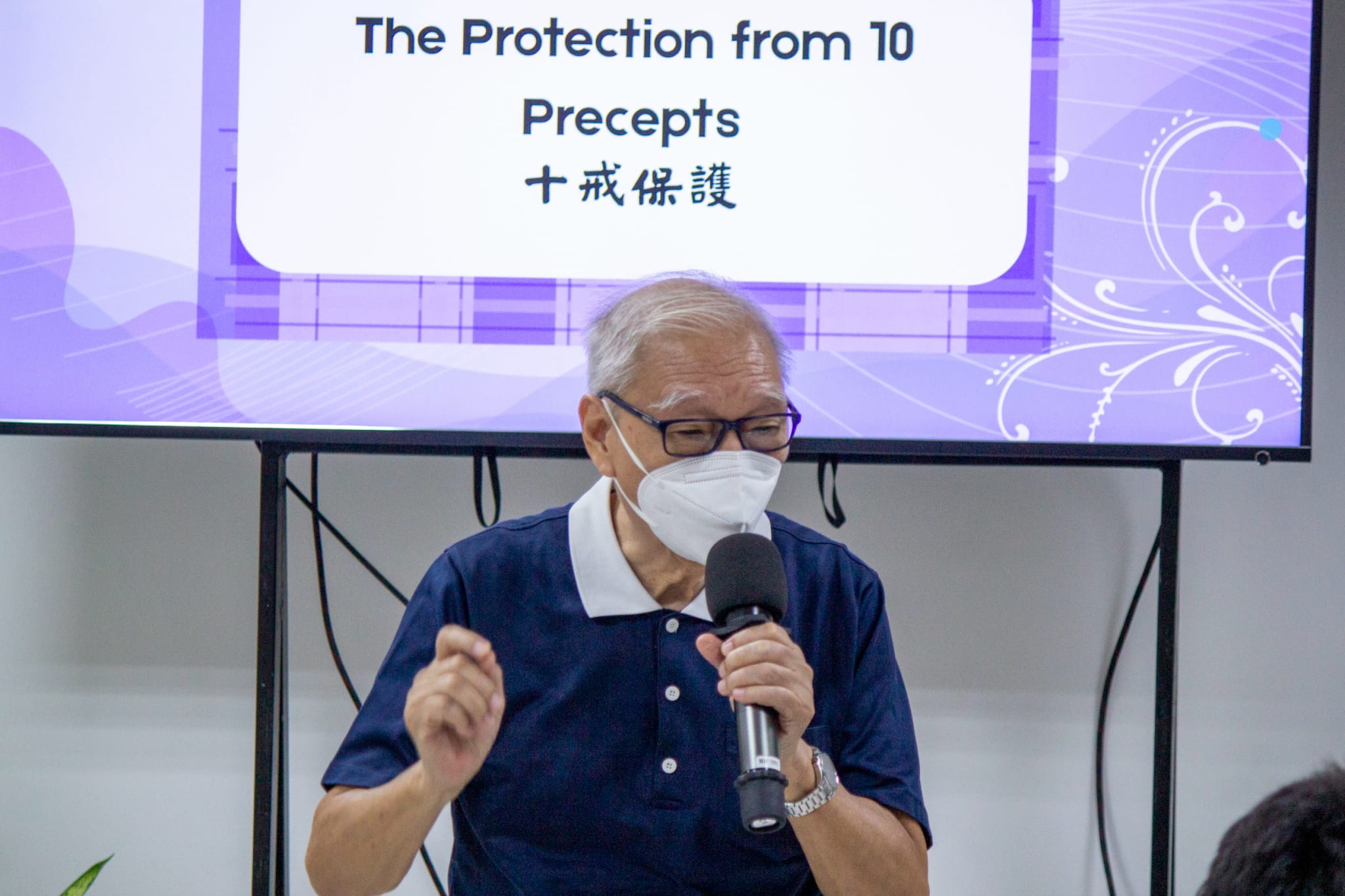 Tzu Chi volunteer Edward So discusses Tzu Chi’s 10 Precepts in detail.