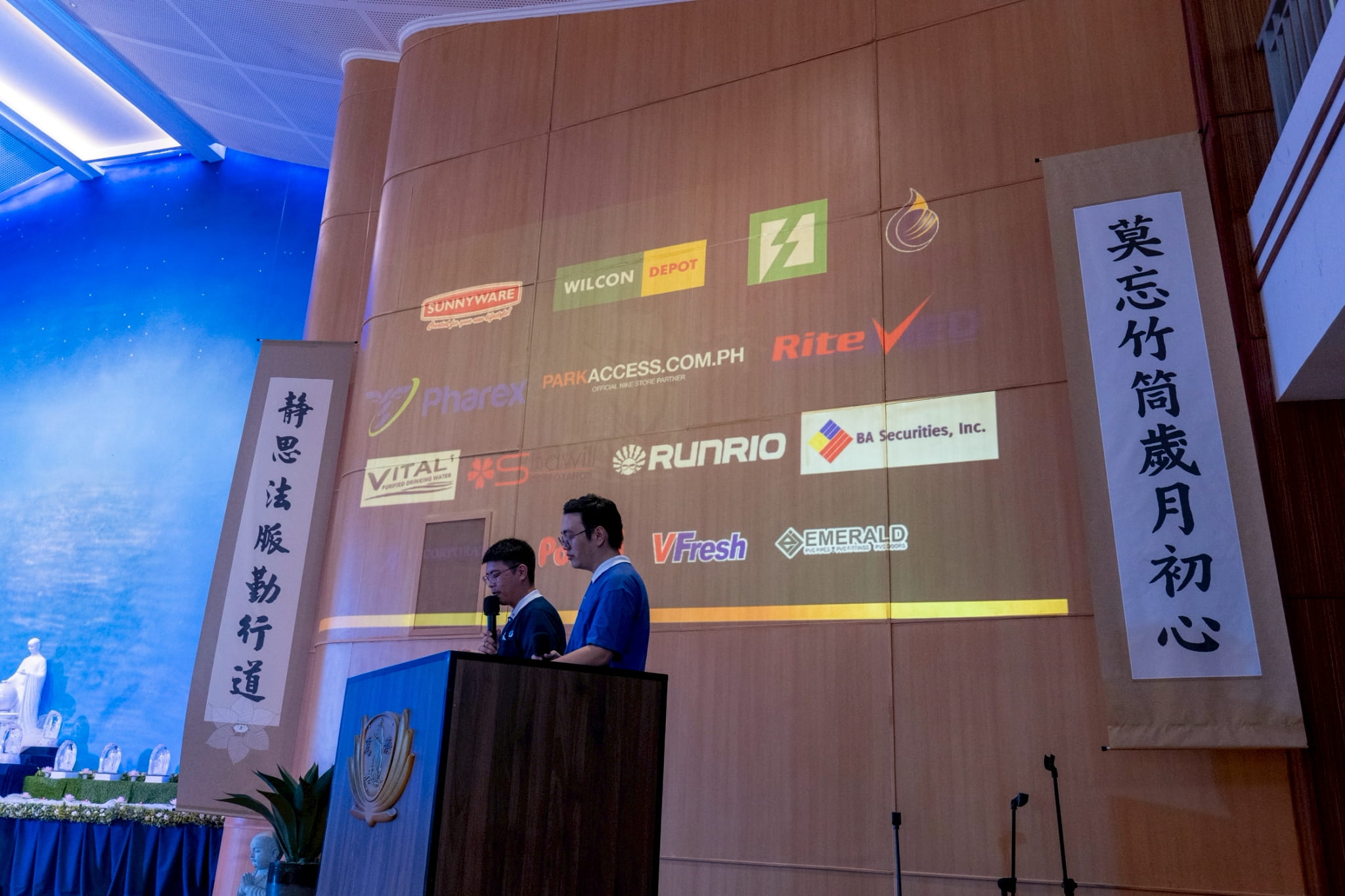 Tzu Chi is grateful for the support of its donors and partner organizations.