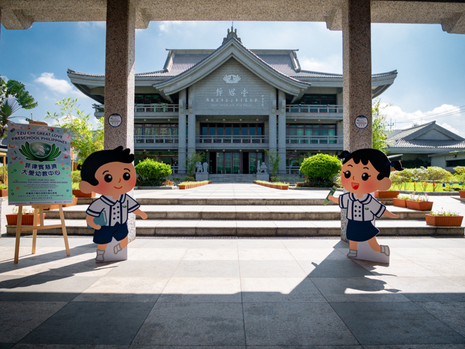 Tzu Chi Great Love Presschool campus entrance【Photo by Daniel Lazar】