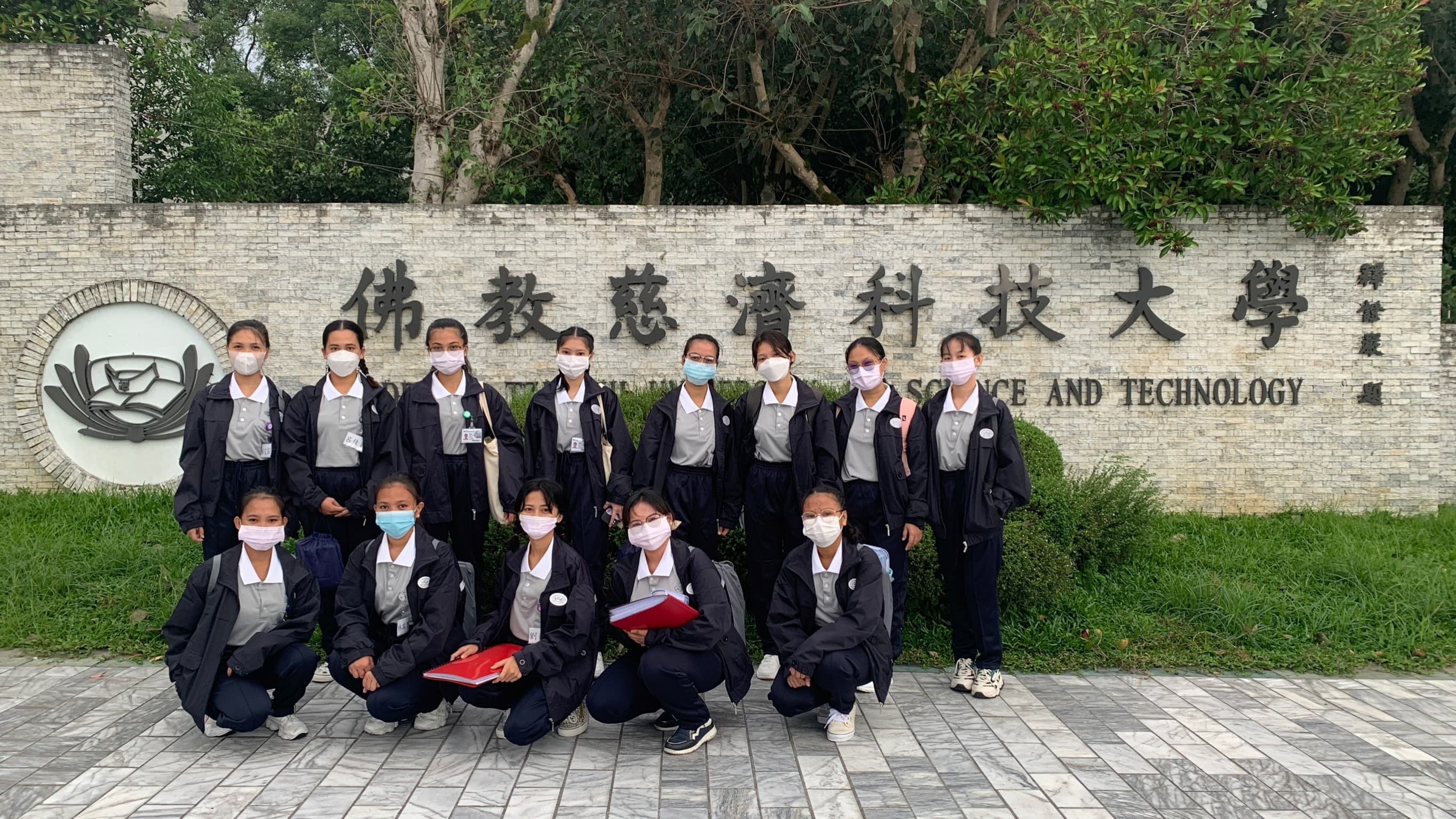 Tzu Chi Philippines caregiving scholars arrive at the Tzu Chi University of Science and Technology in Hualien, Taiwan.